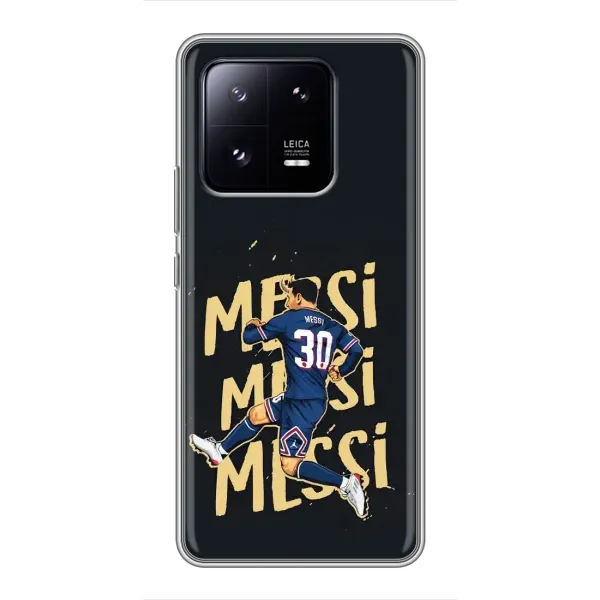 Чохол з принтом «Messi ПСЖ» для Xiaomi 13 Pro Чохол з принтом «Messi ПСЖ» для Xiaomi 13 Pro