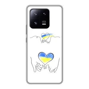 Чохол для Патріота України Xiaomi 13 Pro - (AlphaPrint) (Мир Україні)