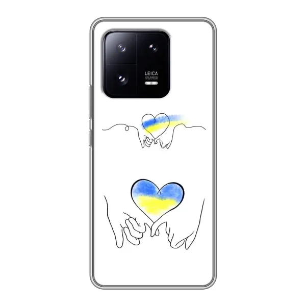 Чехол с принтом «Мир Украине» для Xiaomi 13 Pro