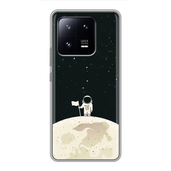 Чохол з принтом «На місяці» для Xiaomi 13 Pro Чохол з принтом «На місяці» для Xiaomi 13 Pro