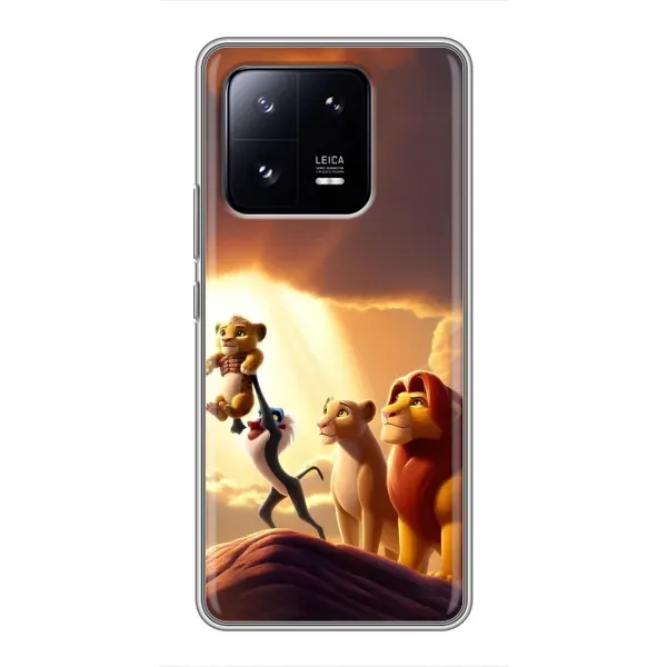 Чохол з принтом «Сімба на презентації» для Xiaomi 13 Pro Чохол з принтом «Сімба на презентації» для Xiaomi 13 Pro
