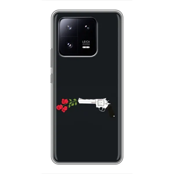 Чохол з принтом «Неочікувані квіти» для Xiaomi 13 Pro