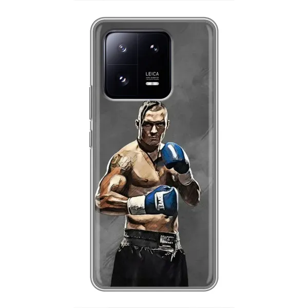 Чохол з принтом «Олександр Усик» для Xiaomi 13 Pro