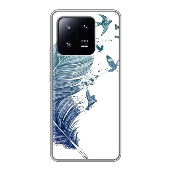 Чохол з принтом «Перо» для Xiaomi 13 Pro