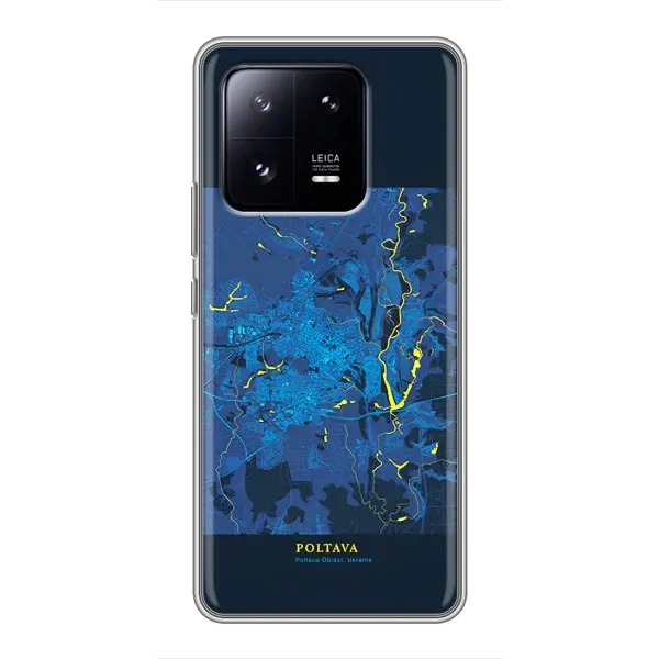 Чохол з принтом «Полтава» для Xiaomi 13 Pro