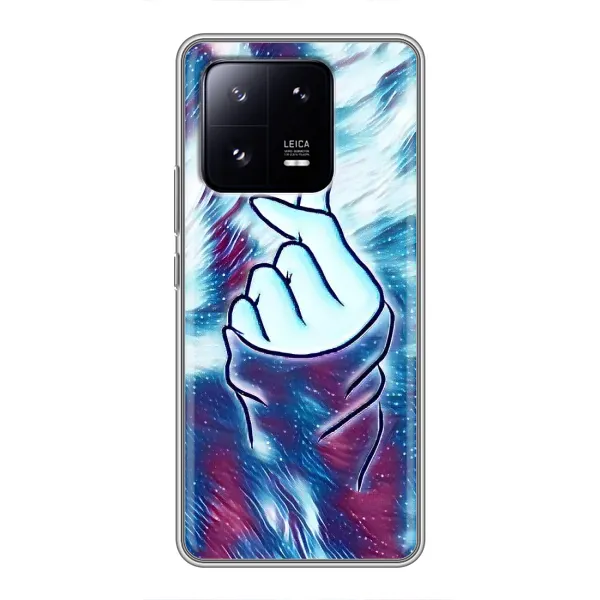Чохол з принтом «Радужне серце» для Xiaomi 13 Pro