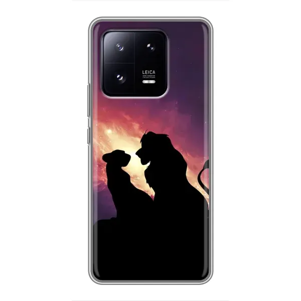 Чохол з принтом «Силует Сімба і Налу» для Xiaomi 13 Pro Чохол з принтом «Силует Сімба і Налу» для Xiaomi 13 Pro