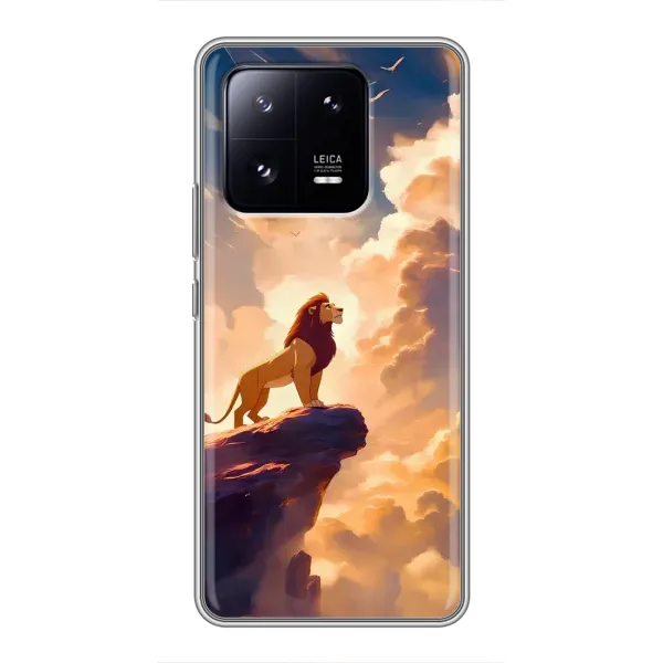 Чохол з принтом «Сімба на скелі» для Xiaomi 13 Pro Чохол з принтом «Сімба на скелі» для Xiaomi 13 Pro