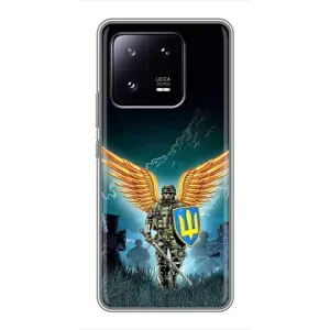 Чехлы с картинкой ЗСУ для Xiaomi 13 Pro (AlphaPrint) (Солдат ЗСУ)