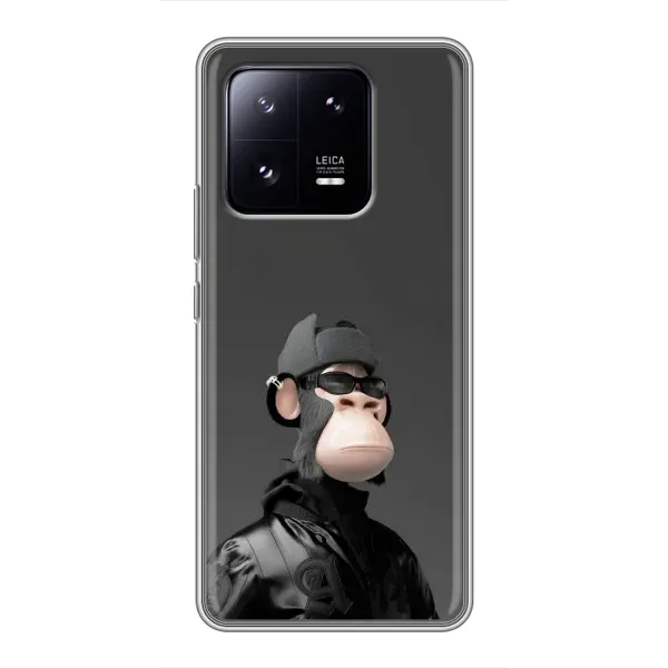 Чохол з принтом «стильна мавпа NFT» для Xiaomi 13 Pro