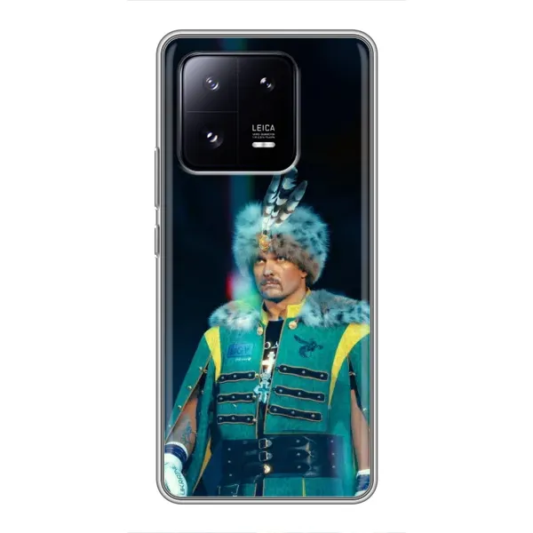 Чохол з принтом «Усик Гетьман» для Xiaomi 13 Pro