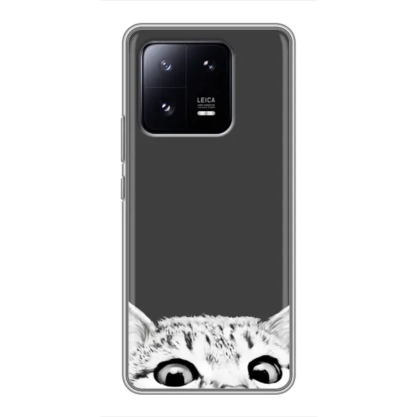 Чохол з принтом «Виглядає котик» для Xiaomi 13 Pro Чохол з принтом «Виглядає котик» для Xiaomi 13 Pro
