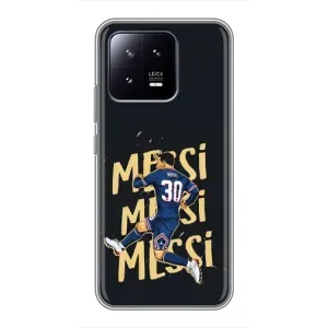 Чохли для Xiaomi 13 (Leo чемпіон) (AlphaPrint) (Messi ПСЖ)