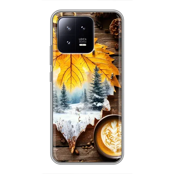 Чохол з принтом «Осінньо-зимова кава» для Xiaomi 13 Чохол з принтом «Осінньо-зимова кава» для Xiaomi 13