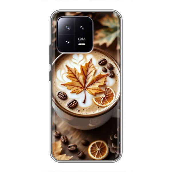 Чохол з принтом «Пряна кава» для Xiaomi 13 Чохол з принтом «Пряна кава» для Xiaomi 13