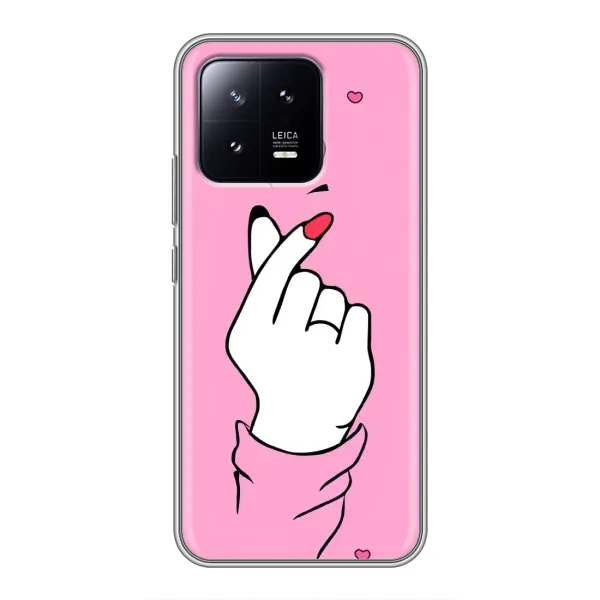 Чехол с принтом «Знак Love» для Xiaomi 13 Чехол с принтом «Знак Love» для Xiaomi 13