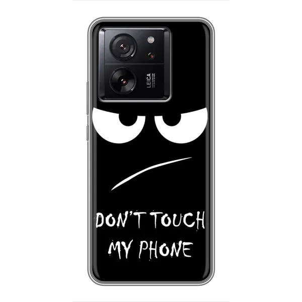 Чехол с принтом «Dont Touch» для Xiaomi 13T Pro Чехол с принтом «Dont Touch» для Xiaomi 13T Pro
