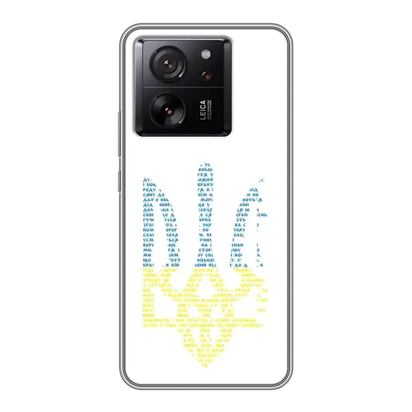 Чехол с принтом «Герб из букв» для Xiaomi 13T Pro Чехол с принтом «Герб из букв» для Xiaomi 13T Pro