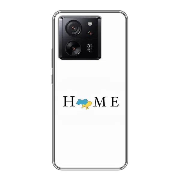Чехол с принтом «Home» для Xiaomi 13T Pro