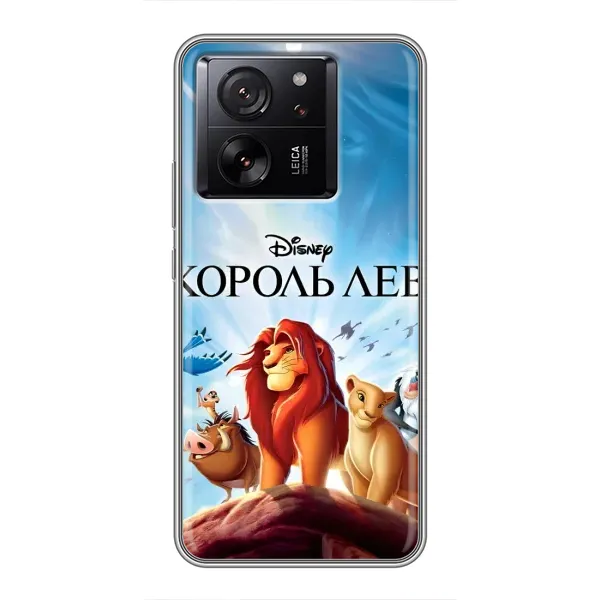 Чохол з принтом «Постер Король Лев» для Xiaomi 13T Pro