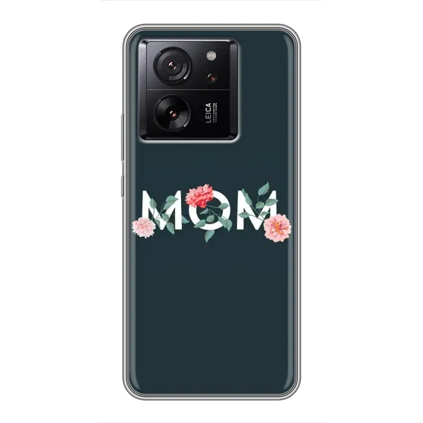 Чохол з принтом «Mom дизайн» для Xiaomi 13T Pro Чохол з принтом «Mom дизайн» для Xiaomi 13T Pro