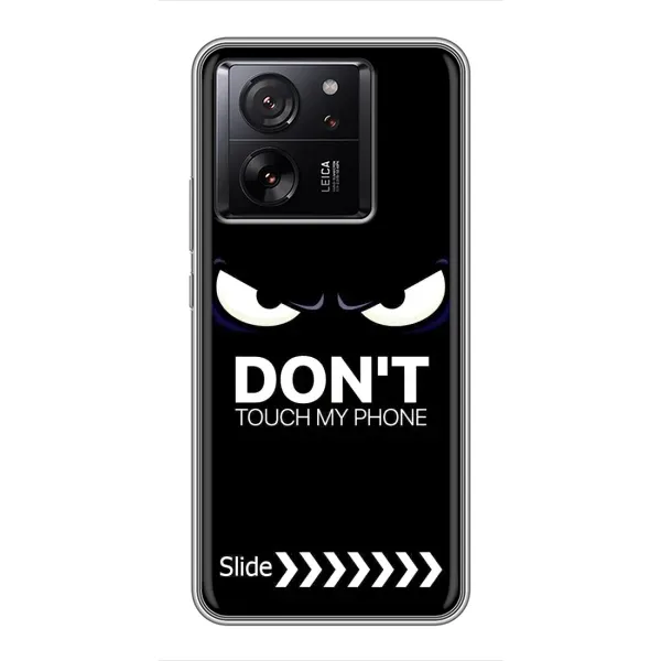 Чехол с принтом «Не трогай телефон» для Xiaomi 13T Pro Чехол с принтом «Не трогай телефон» для Xiaomi 13T Pro