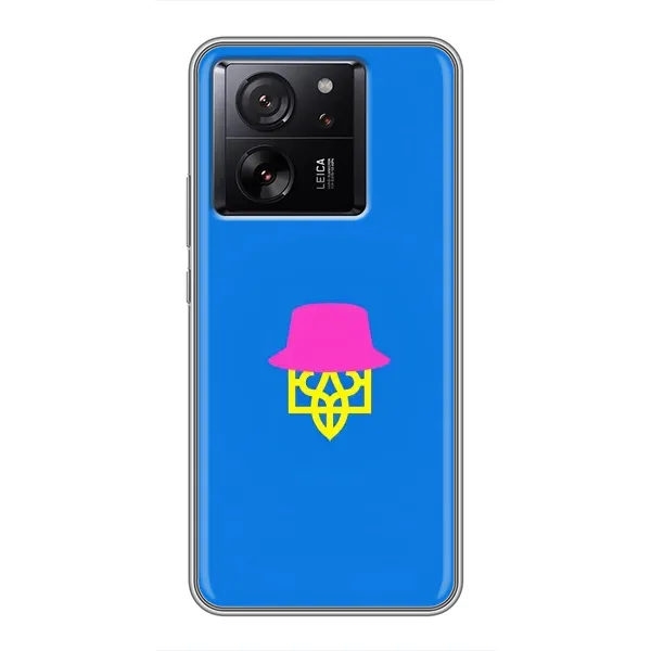Чехол с принтом «Шапка на гербу» для Xiaomi 13T Pro Чехол с принтом «Шапка на гербу» для Xiaomi 13T Pro