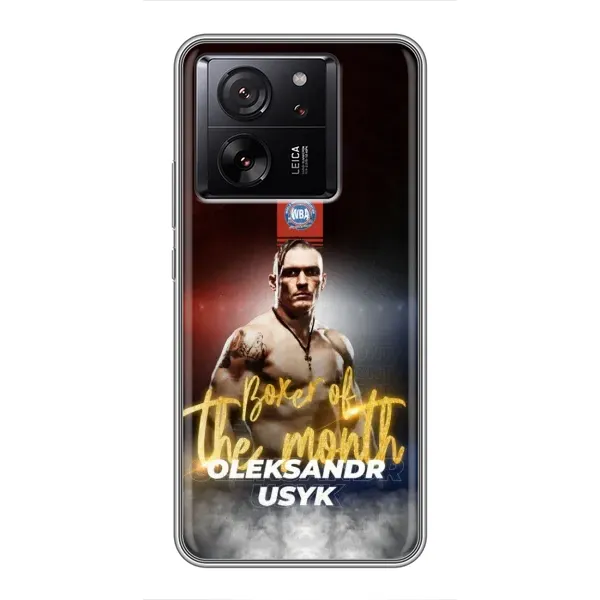 Чехол с принтом «Olexandr Usyk» для Xiaomi 13T Чехол с принтом «Olexandr Usyk» для Xiaomi 13T