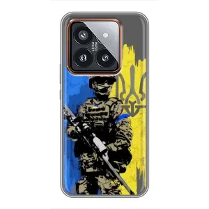 Чехлы с картинкой ЗСУ для Xiaomi 14 Pro (AlphaPrint) (АРТ солдат)
