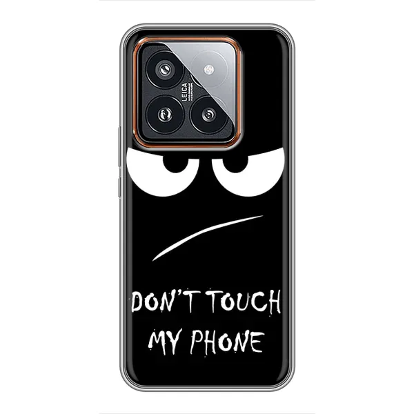 Чохол з принтом «Dont Touch» для Xiaomi 14 Pro Чохол з принтом «Dont Touch» для Xiaomi 14 Pro