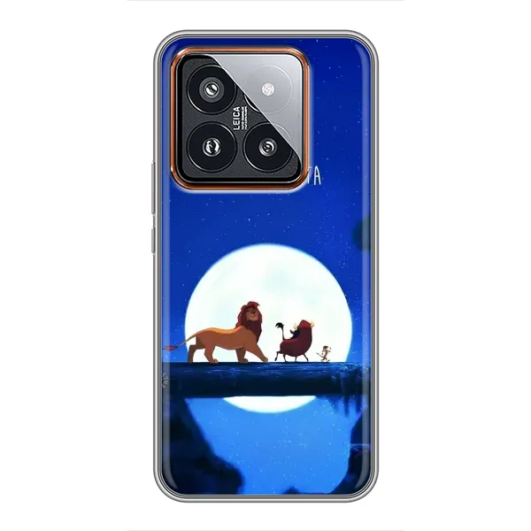 Чехол с принтом «Хакуна Матата» для Xiaomi 14 Pro Чехол с принтом «Хакуна Матата» для Xiaomi 14 Pro