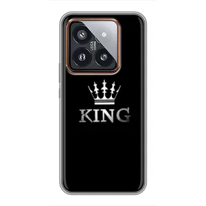 Чохол з принтом «KING» для Xiaomi 14 Pro