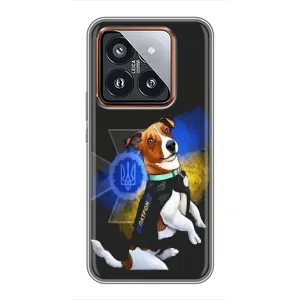 Чохли з картинкою собаки Патрон для Xiaomi 14 Pro (AlphaPrint) (Патрон собачка)