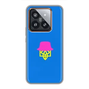 Чохли для Xiaomi 14 Pro Укр. Символіка (AlphaPrint) (Шапка на гербу)