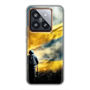 Українські, патріотичні Чохли для Ксяомі 14 Про (Війна)