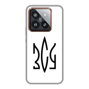 Чохли для Xiaomi 14 Pro Укр. Символіка (AlphaPrint) (ЗСУ герб)