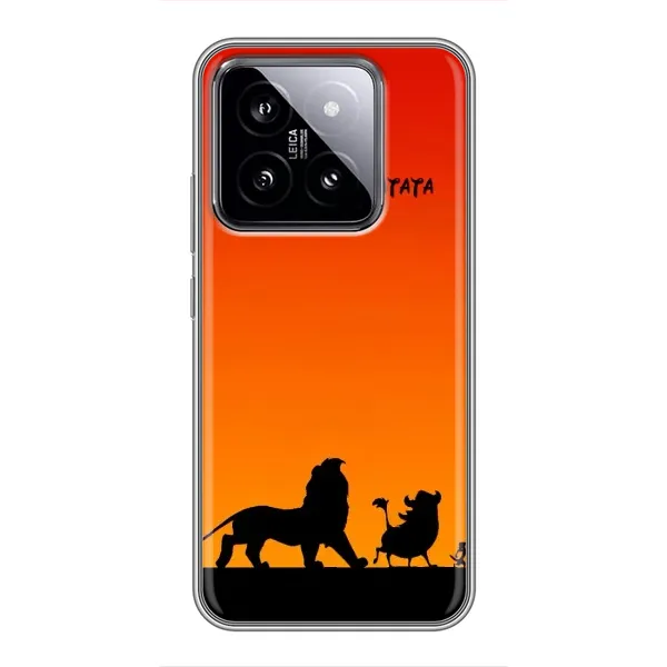 Чохол з принтом «Акуна Матата закат» для Xiaomi 14 Чохол з принтом «Акуна Матата закат» для Xiaomi 14