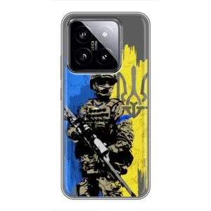 Чехлы с картинкой ЗСУ для Xiaomi 14 (AlphaPrint) (АРТ солдат)