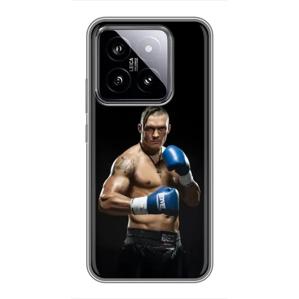 Чохол з принтом «Боксер Усик» для Xiaomi 14 Чохол з принтом «Боксер Усик» для Xiaomi 14