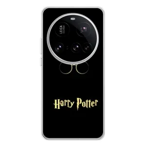 Чохли Фільми для 15 Ультра (VPrint) (Harry Potter)