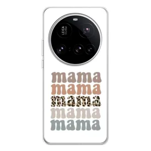Чехлы для мамы на Xiaomi 15 Ultra (Текстовый коллаж мама)