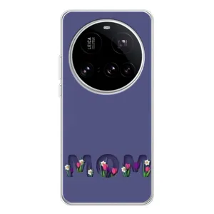 Чехлы для мамы на Xiaomi 15 Ultra (Мама в цветах)