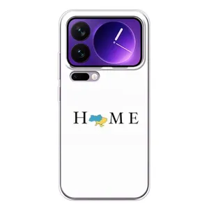 Чехол для Патриота Украины Xiaomi 17 Pro Max - (AlphaPrint) (Home)