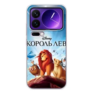 Чохол Король лев на Xiaomi 17 Про Макс (Постер Король Лев)