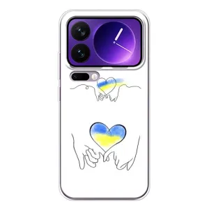 Чехол для Патриота Украины Xiaomi 17 Pro Max - (AlphaPrint) (Мир Украине)
