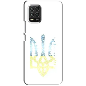Чехлы для Xiaomi Mi 10 Lite Укр. Символика (AlphaPrint) (Герб из букв)