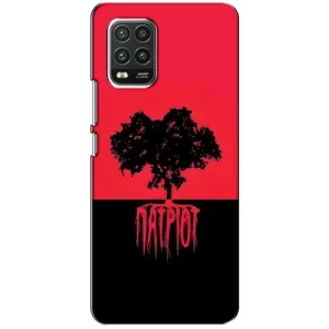 Украинские Чехлы для Xiaomi Mi 10 Lite с картинкой УПА (AlphaPrint) (Патриот)