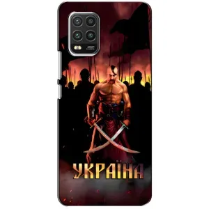Украинские, патриотические Чехлы для Ксяоми Ми 10 Лайт (Украина)