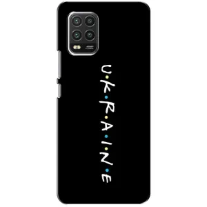 Украинские, патриотические Чехлы для Ксяоми Ми 10 Лайт (ukraine)