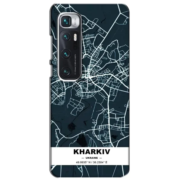 Чехол с принтом «Харьков» для Xiaomi Mi 10 Ultra